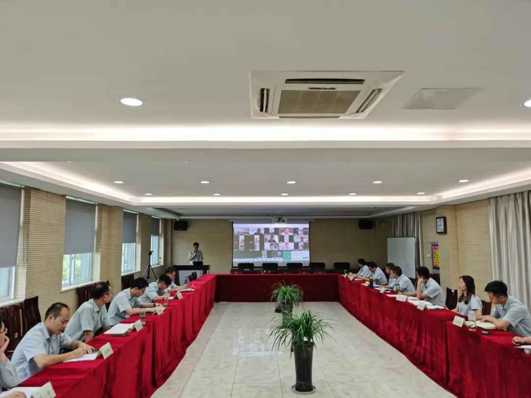 星空·官网-星空(中国)举行2020年上半年度销售会议
